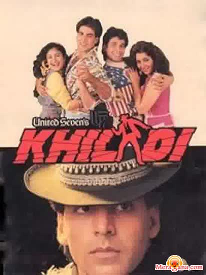 Poster of Khiladi (1992)